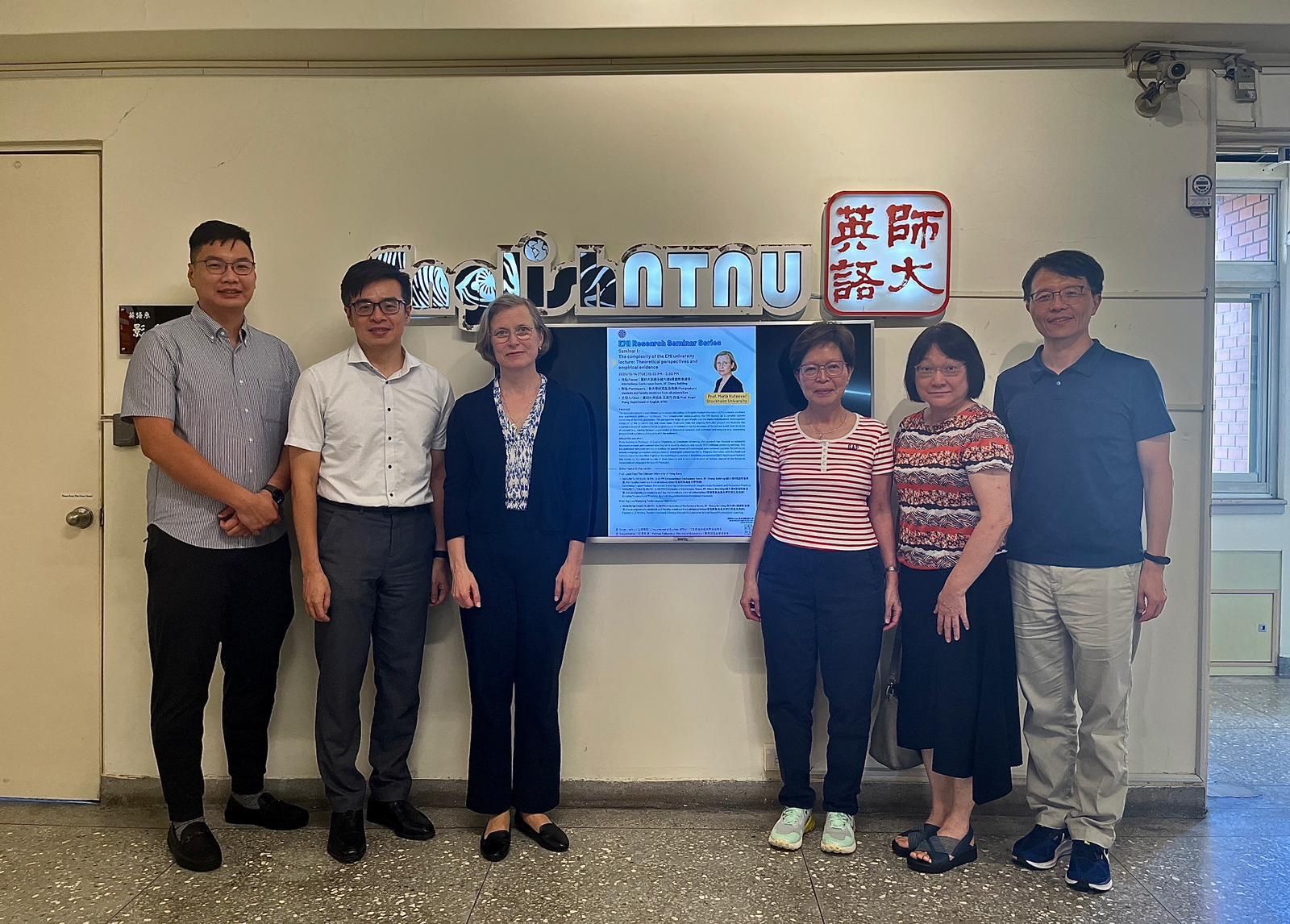 Academic Visit to Taiwan: EMI and Interdisciplinary Research in Focus
