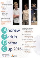 APC 2016-17